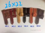 Replacement Panerai Leather Watch Band 26mm Clasp